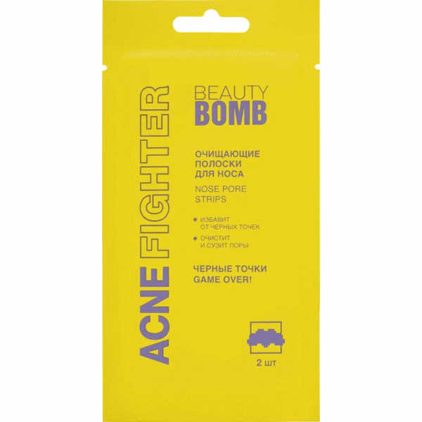 Полоски Beauty Bomb Acne Fighter для носа 2шт - в магазине «Чижик»