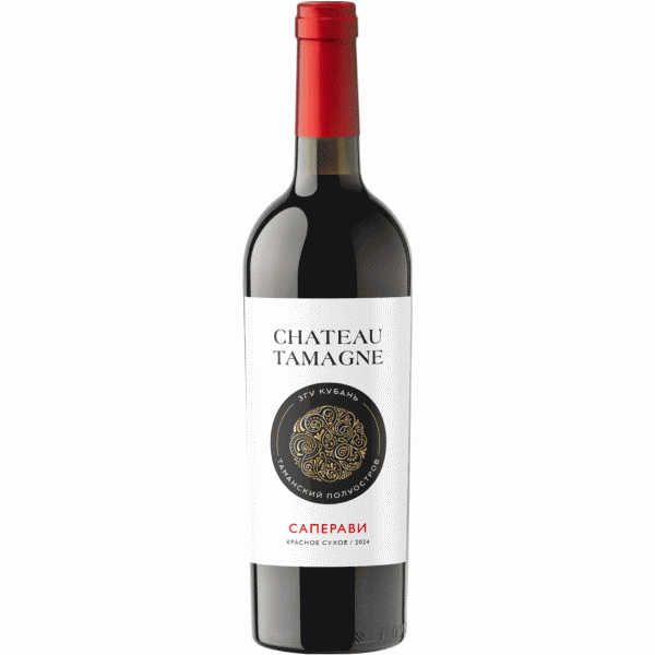 Вино Chateau Tamagne Саперави красное сух. 10,5-12,5% 0,75л - в магазине «Чижик»