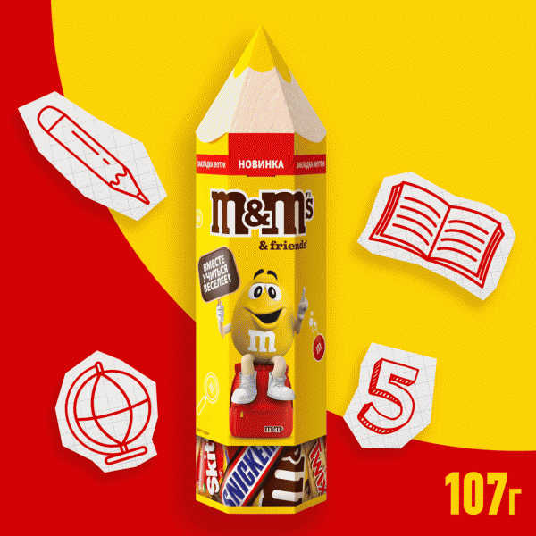 Набор кондитерских изделий M&M's Friends Pencil 107 - в магазине «Чижик»