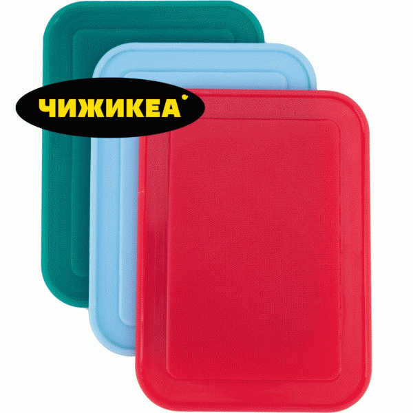 Набор досок Kitchen Collection разделочных 3шт - в магазине «Чижик»