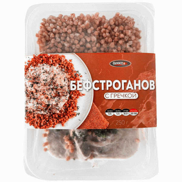 Бефстроганов Фросток с гречкой зам. 250г - в магазине «Чижик»