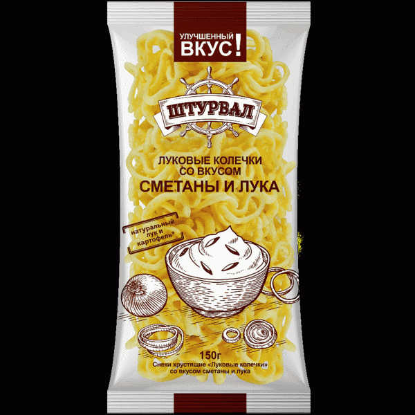 Колечки луковые Штурвал со вк. сметаны и лука 150г - в магазине «Чижик»