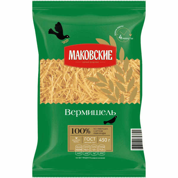 Макароны МАКОВСКИЕ Вермишель 450г - в магазине «Чижик»