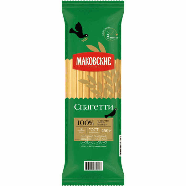 Макароны МАКОВСКИЕ Спагетти 450г - в магазине «Чижик»