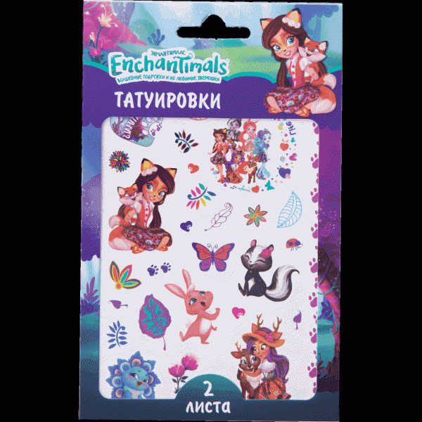 Наклейки-татуировки Nd Play 2л - в магазине «Чижик»