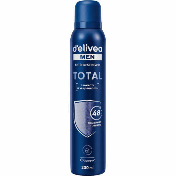 Антиперспирант Delivea Men Total аэрозоль 200мл - в магазине «Чижик»