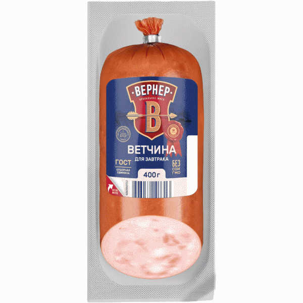 Ветчина ВЕРНЕР для завтрака вареная 400г - в магазине «Чижик»