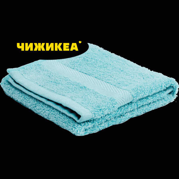 Полотенце бамбук 30х50см - в магазине «Чижик»