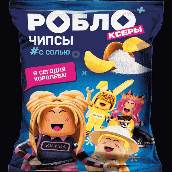 Чипсы Робло картофельные с морской солью 75г - в магазине «Чижик»