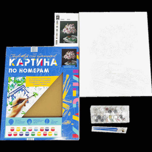 Картина по номерам 40x50см - в магазине «Чижик»