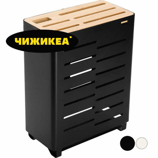 Подставка Kitchen Collection под ножи 17х9х22,5см - в магазине «Чижик»