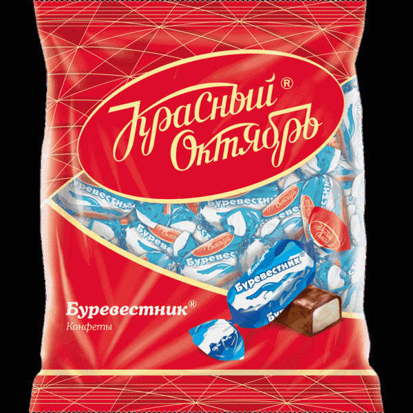 Конфеты Буревестник 250г - в магазине «Чижик»