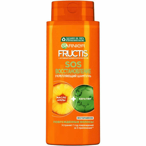 Шампунь Garnier Fructis Sos Восстановление 700мл - в магазине «Чижик»