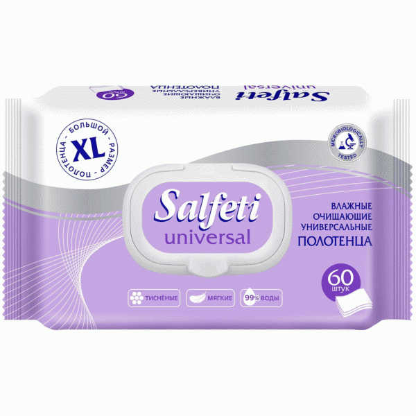 Полотенца Salfeti Universal универсальные 60шт - в магазине «Чижик»