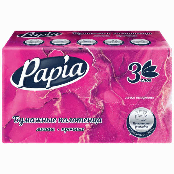 Полотенца бумажные Papia 3 слоя 100шт - в магазине «Чижик»