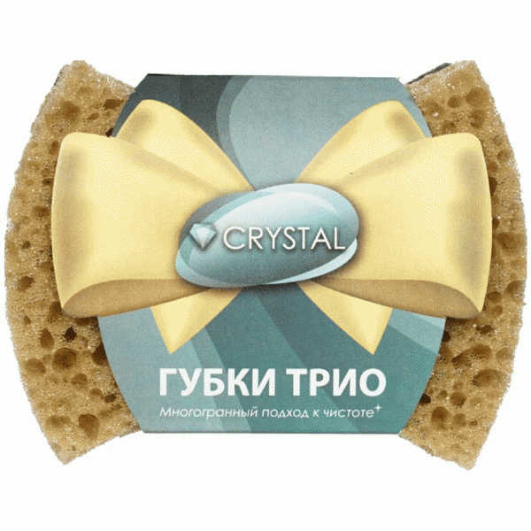 Губки Crystal Трио для мытья посуды 3шт - в магазине «Чижик»