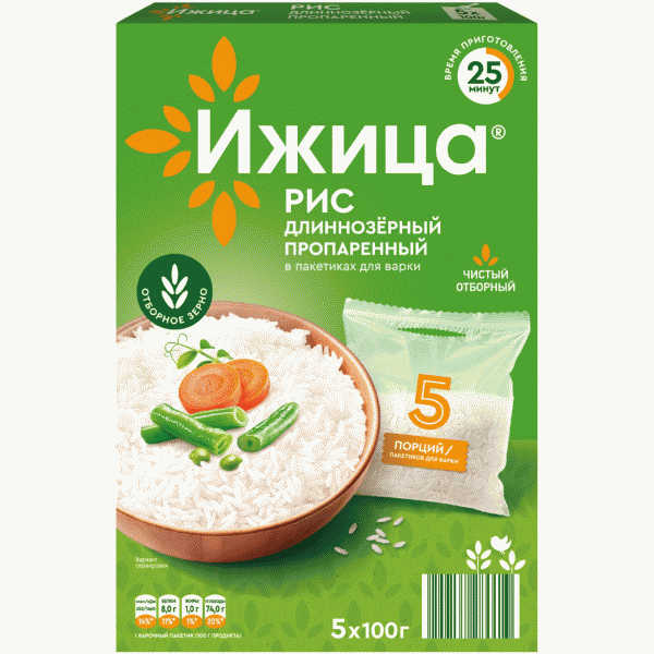 Рис ИЖИЦА длиннозерный пропаренный 5х100г - в магазине «Чижик»