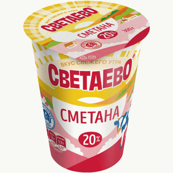 Сметана СВЕТАЕВО 20% БЗМЖ 300г - в магазине «Чижик»