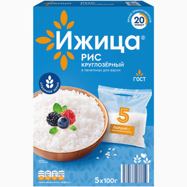 Рис ИЖИЦА шлифованный круглозерный 5х100г - в магазине «Чижик»
