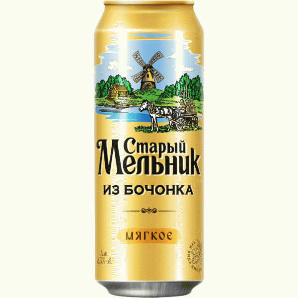 Пиво Старый Мельник из бочонка мягкое светлое 4.3% 450мл - в магазине «Чижик»