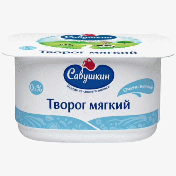 Творог Савушкин мягкий обезжиренный 0% 125г - в магазине «Чижик»