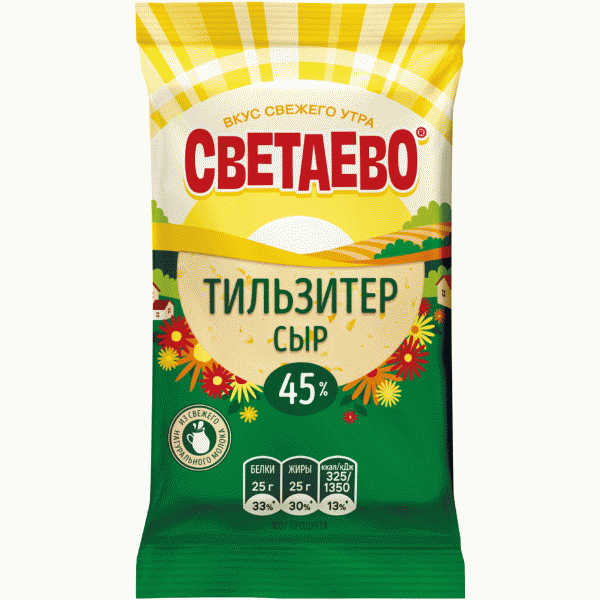 Сыр СВЕТАЕВО Тильзитер 45% вес. кусок - в магазине «Чижик»
