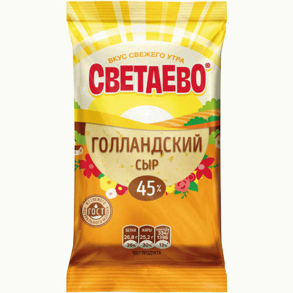 Сыр СВЕТАЕВО Голландский 45% вес. кусок - в магазине «Чижик»