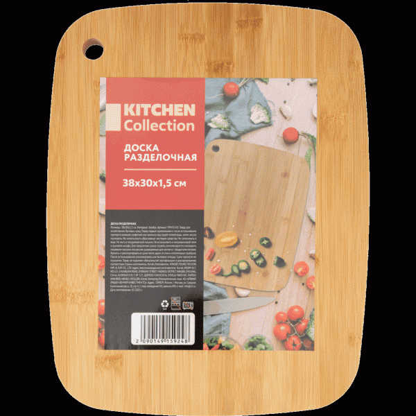 Доска Kitchen Collection разделочная 38х30х1,5см - в магазине «Чижик»