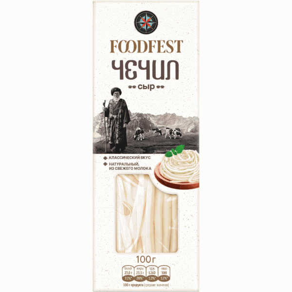Сыр FOODFEST Чечил-спагетти 45% 100г - в магазине «Чижик»