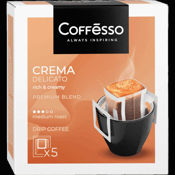 Кофе Coffesso Crema Delicato молотый 5x9г - в магазине «Чижик»