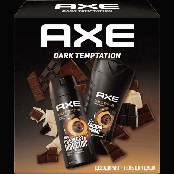 Набор Акс Dark Temptation подарочный для мужчин - в магазине «Чижик»