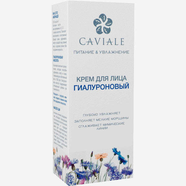 Крем Caviale Гиалуроновый для лица 50мл - в магазине «Чижик»
