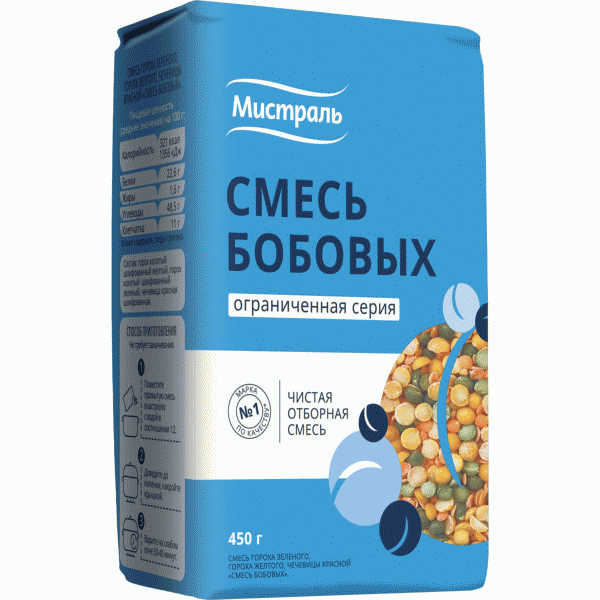 Смесь бобовых Мистраль 450г - в магазине «Чижик»