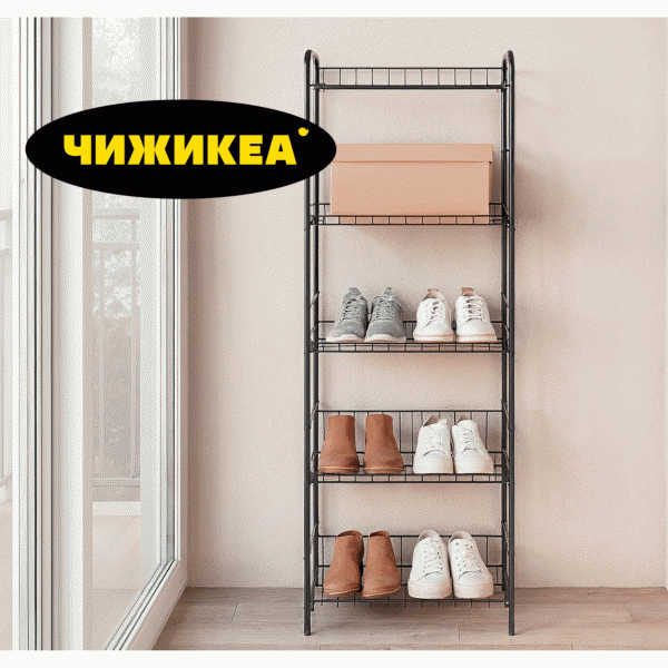 Стеллаж-полка Ника 66х28х156см - в магазине «Чижик»