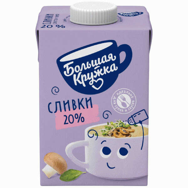 Сливки Большая Кружка ультрапаст. 20% БЗМЖ 500г - в магазине «Чижик»