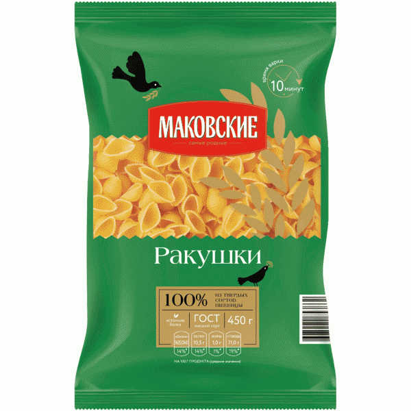 Макароны МАКОВСКИЕ Ракушки 450г - в магазине «Чижик»