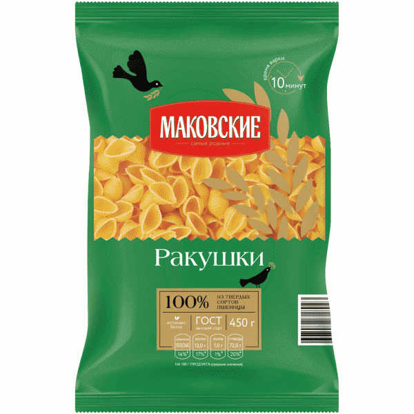 Макароны МАКОВСКИЕ Ракушки 450г - в магазине «Чижик»