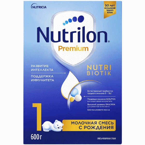 Смесь Nutrilon 1 Premium молочная с рождения 600г - в магазине «Чижик»
