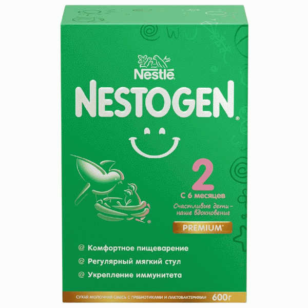 Смесь Nestogen 2 с 6 месяцев 600г - в магазине «Чижик»