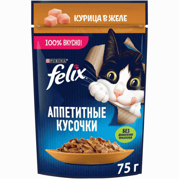 Корм Felix Аппетитные кусочки курица в желе для кошек 75г - в магазине «Чижик»