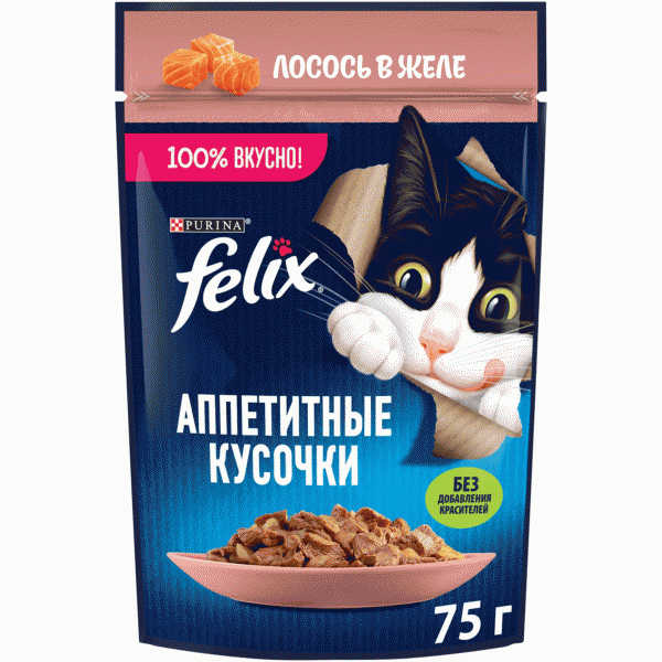 Корм Felix Аппетитные кусочки лосось в желе для кошек 75г - в магазине «Чижик»
