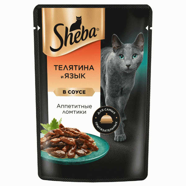 Корм Sheba Ломтики телятина и язык в соусе для кошек 75г - в магазине «Чижик»