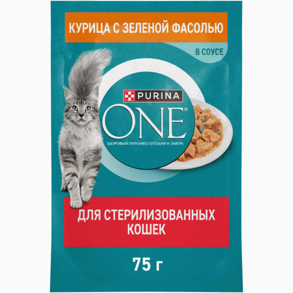 Корм Purina One курица с зел. фасолью для стерилиз. кошек 75г - в магазине «Чижик»