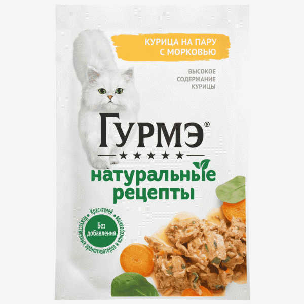 Корм влажный Гурмэ курица с морковью для кошек 75г - в магазине «Чижик»