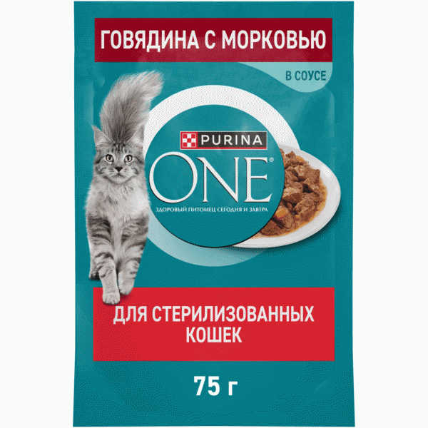 Корм Purina One говядина с морковью для стерилизованных кошек 75г - в магазине «Чижик»