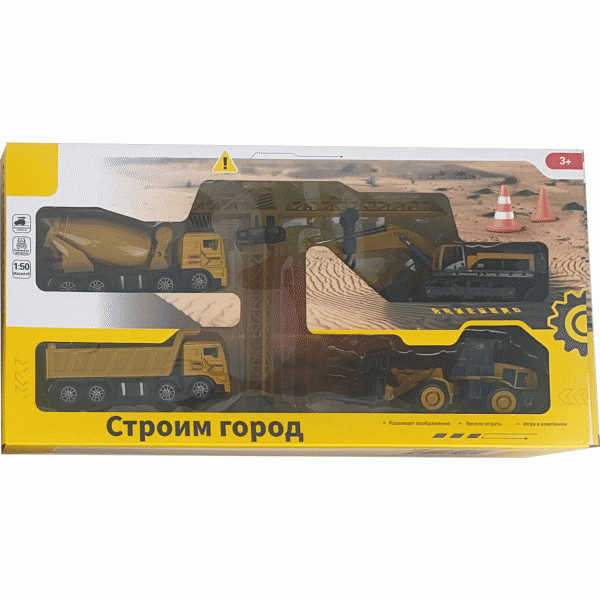 Игровой набор Ambel Строим город - в магазине «Чижик»