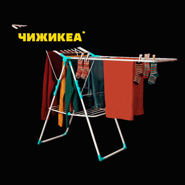 Сушилка Ника для белья напольная - в магазине «Чижик»