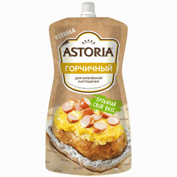 Соус Astoria Горчичный 200г - в магазине «Чижик»