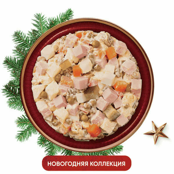 Салат Оливье Перекрёсток Select 500г - в магазине «Чижик»