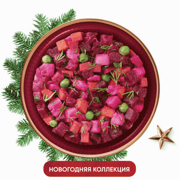 Винегрет Перекрёсток Select с маслом 500г - в магазине «Чижик»